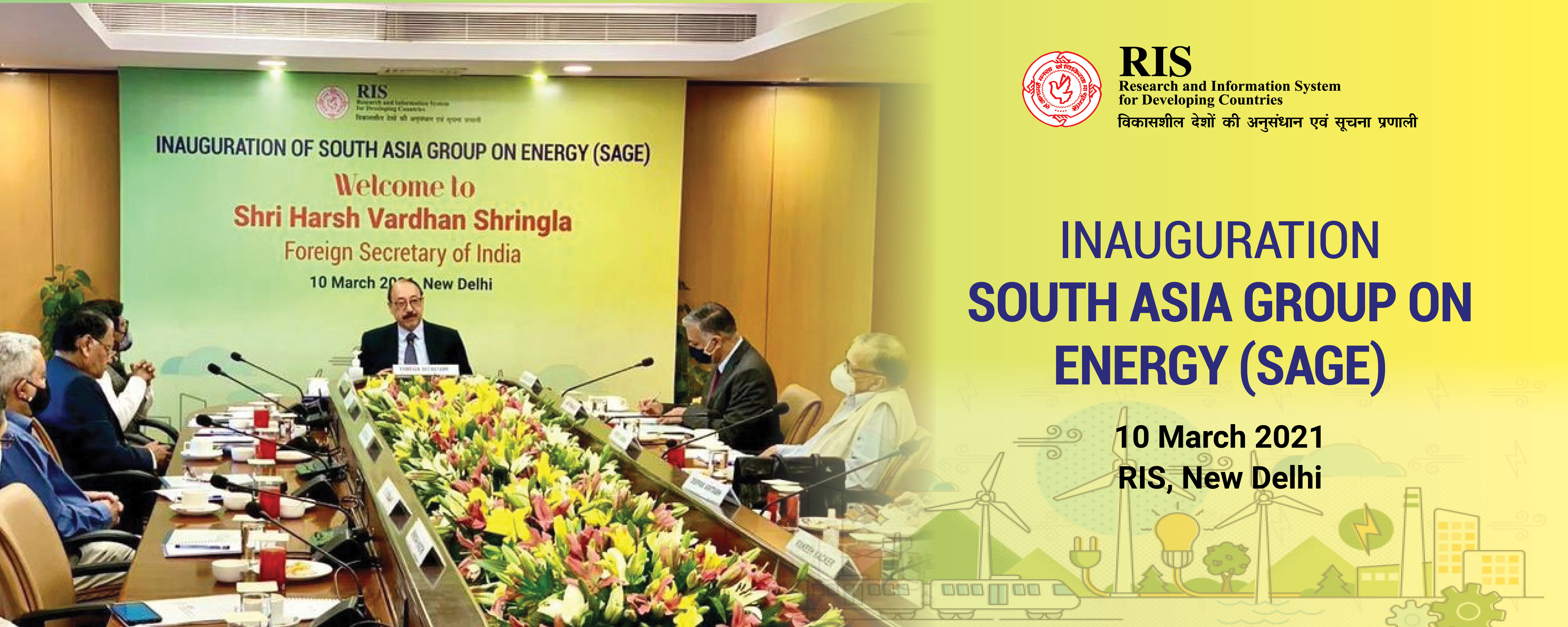 Inauguration-South-Asia-group-on-Energy(SAGE) 
