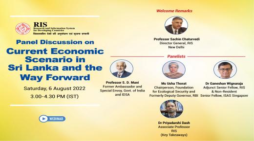 Panel discussion on Current Economic Scenario in Sri Lanka and the way forward