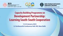 Capacity Building Programme on Development Partnership: Learning South-South Cooperation